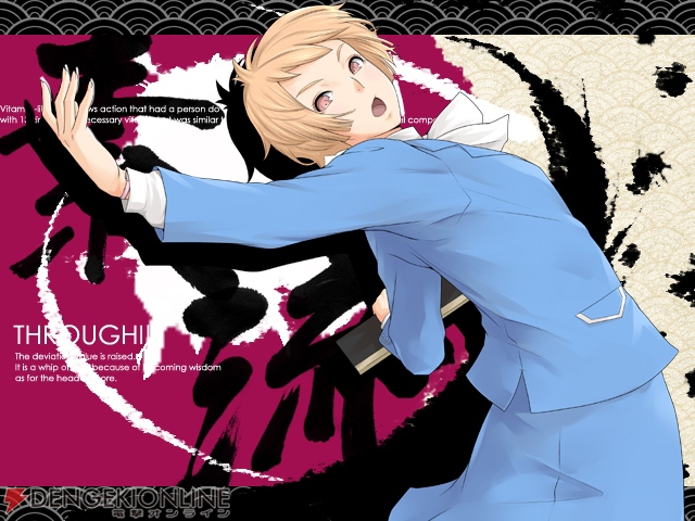 D3Pの大人気乙女ゲームシリーズ最新作『VitaminZ』の発売日がついに決定！