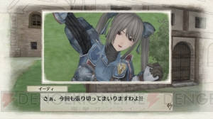 イーディ分隊大作戦！収録の『戦場のヴァルキュリア』ベスト版に