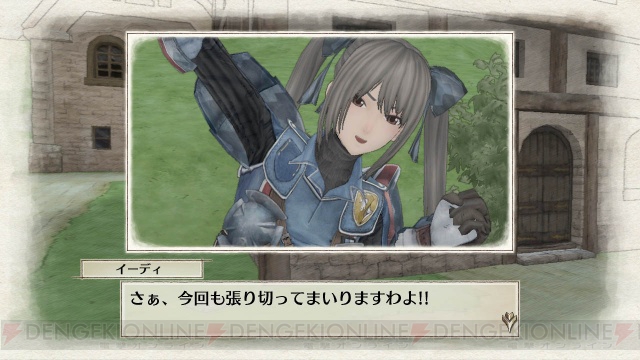 イーディ分隊大作戦！収録の『戦場のヴァルキュリア』ベスト版に