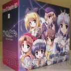 『FORTUNE ARTERIAL』