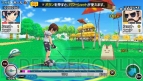『ファンタジーゴルフ パンヤ ポータブル』