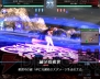 『ロード オブ ヴァーミリオン』