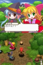 『魔女になる。』