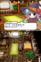 『魔女になる。』