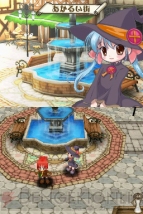 『魔女になる。』