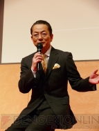 『相棒DS』