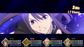 『TOW レディアント マイソロジー2』