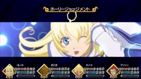 『TOW レディアント マイソロジー2』