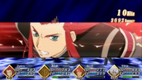 『TOW レディアント マイソロジー2』