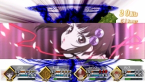 『TOW レディアント マイソロジー2』