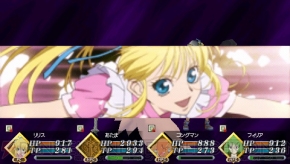 『TOW レディアント マイソロジー2』