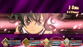 『TOW レディアント マイソロジー2』