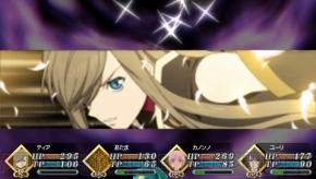 『TOW レディアント マイソロジー2』