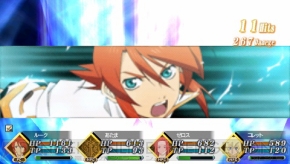 『TOW レディアント マイソロジー2』