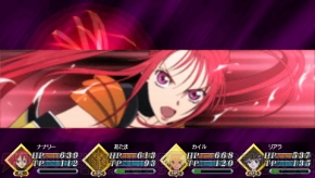 『TOW レディアント マイソロジー2』