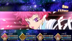 『TOW レディアント マイソロジー2』