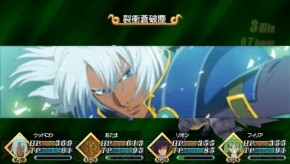 『TOW レディアント マイソロジー2』