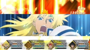 『TOW レディアント マイソロジー2』