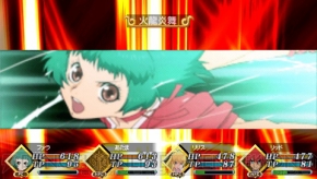 『TOW レディアント マイソロジー2』