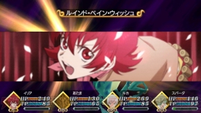 『TOW レディアント マイソロジー2』