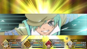 『TOW レディアント マイソロジー2』