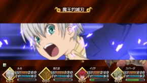 『TOW レディアント マイソロジー2』