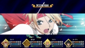 『TOW レディアント マイソロジー2』