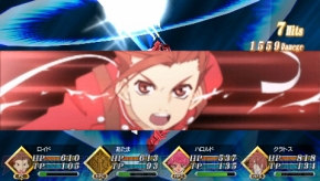 『TOW レディアント マイソロジー2』