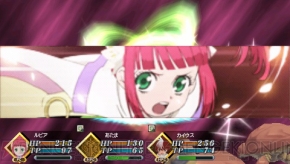 『TOW レディアント マイソロジー2』