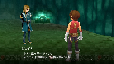 秘奥義にはカットインが！ 『TOW レディアント マイソロジー2』キャラ紹介