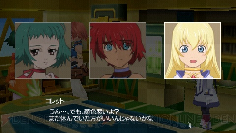 秘奥義にはカットインが！ 『TOW レディアント マイソロジー2』キャラ紹介