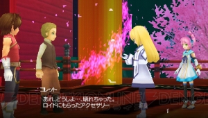 秘奥義にはカットインが！ 『TOW レディアント マイソロジー2』キャラ紹介
