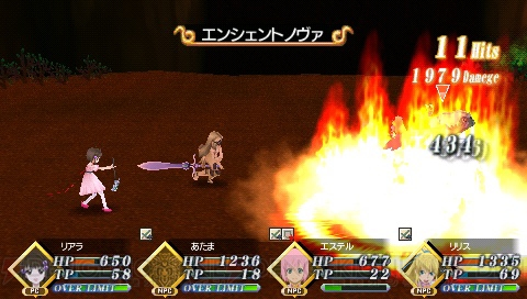 秘奥義にはカットインが！ 『TOW レディアント マイソロジー2』キャラ紹介