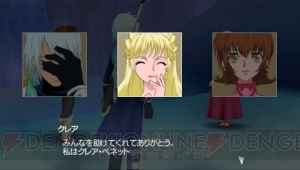 秘奥義にはカットインが！ 『TOW レディアント マイソロジー2』キャラ紹介