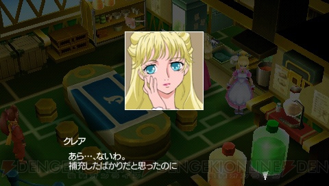 秘奥義にはカットインが！ 『TOW レディアント マイソロジー2』キャラ紹介