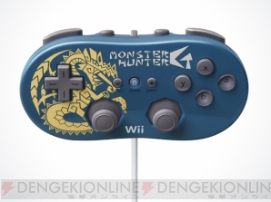 『モンスターハンターG』