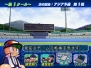 『実況パワフルプロ野球』