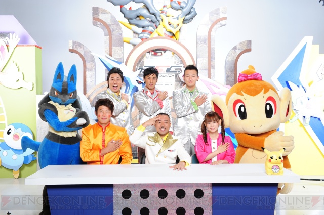 ルカリオ部長のポケモンカードが手に入るキャンペーン実施 電撃オンライン
