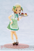 『苺ましまろ ウェイトレス編 ただいま！』
