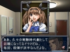 『THE 推理』