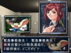『THE 推理』