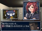 『THE 推理』