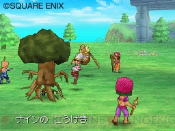 『ドラクエIX』