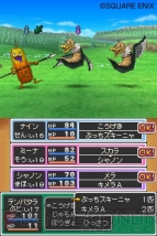 『ドラクエIX』