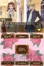 『桜蘭高校ホスト部DS』