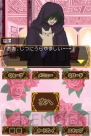 『桜蘭高校ホスト部DS』