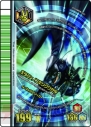 『甲虫王者ムシキング』