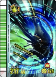 世界最大の甲虫が大集合 ムシキング に新たなカード登場 電撃オンライン