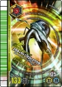 『甲虫王者ムシキング』