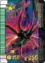 『甲虫王者ムシキング』